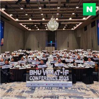 (부산보건대학교) What-IF Conference